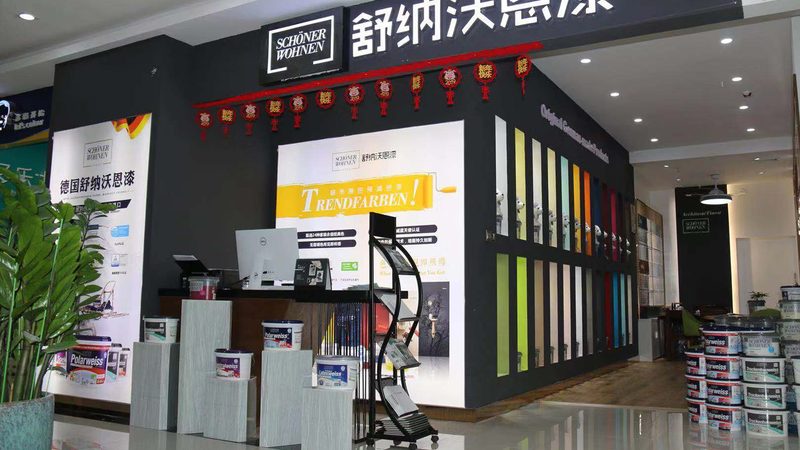 建材批发加盟代理流程及步骤