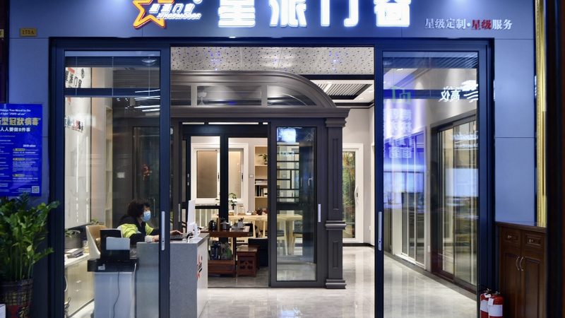 店铺装修流程：从规划到验收，步步为营